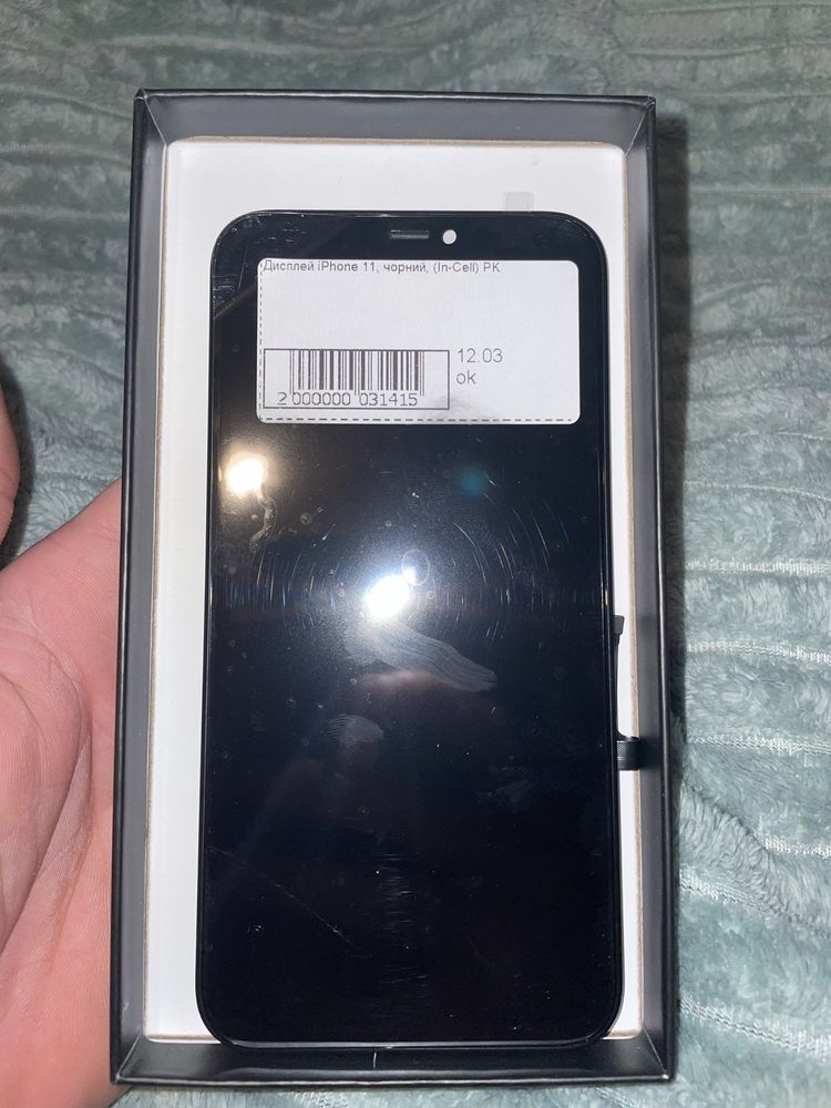 Продам дисплей для Iphone 11