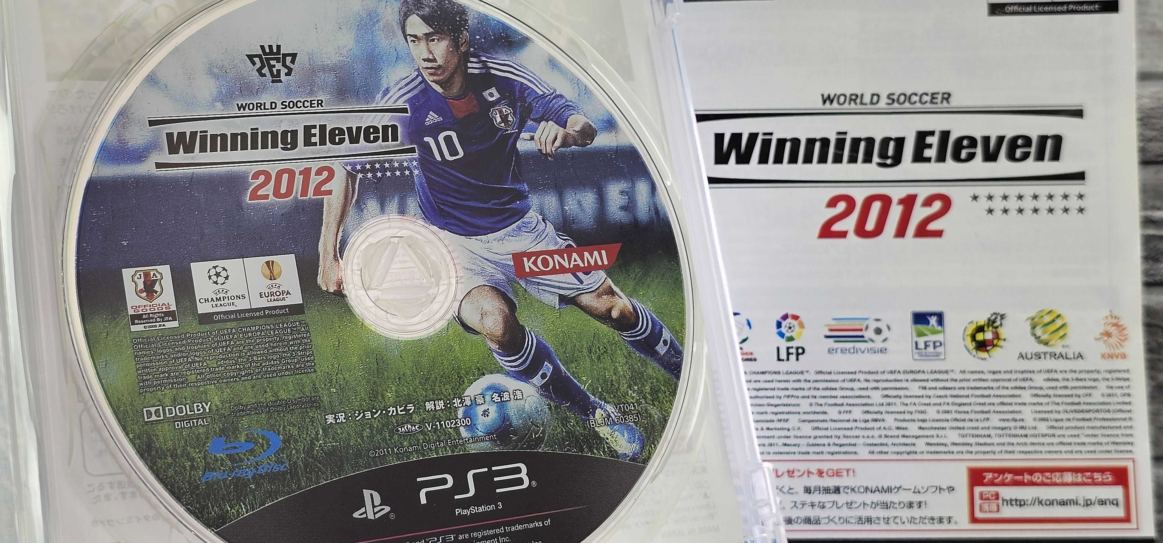 World Soccer Winning Eleven 2012 PES 2012: Pro Evolution Soccer