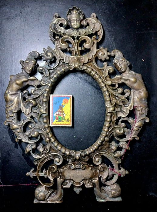 Антикварні речі, старовинні предмети.