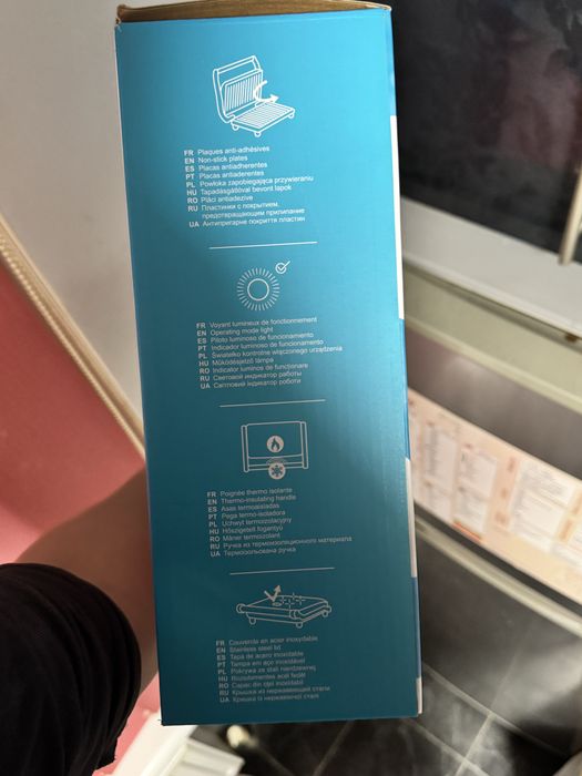 Сэндвичница гриль qilive