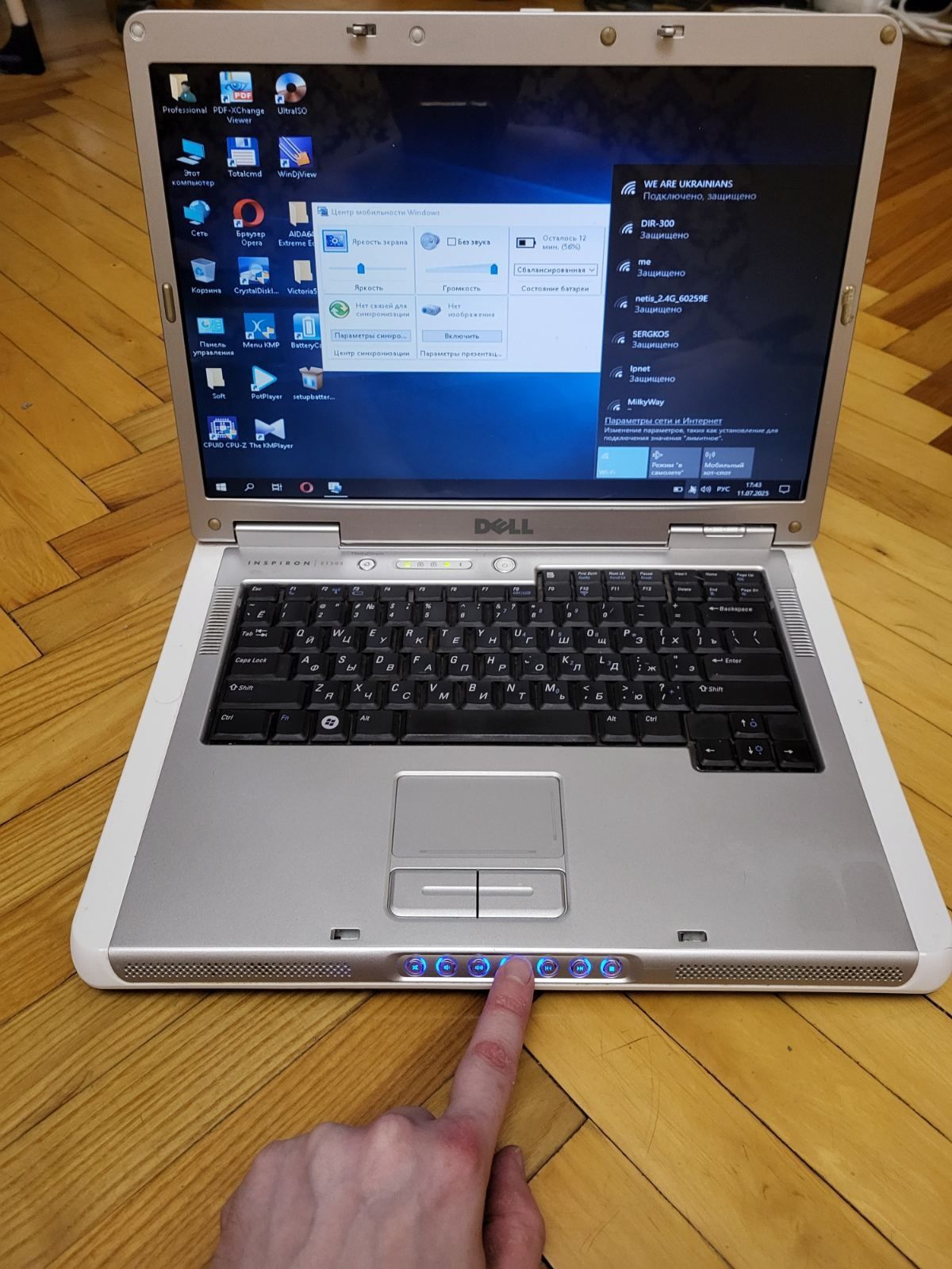 Ноутбук Dell Inspiron E1505