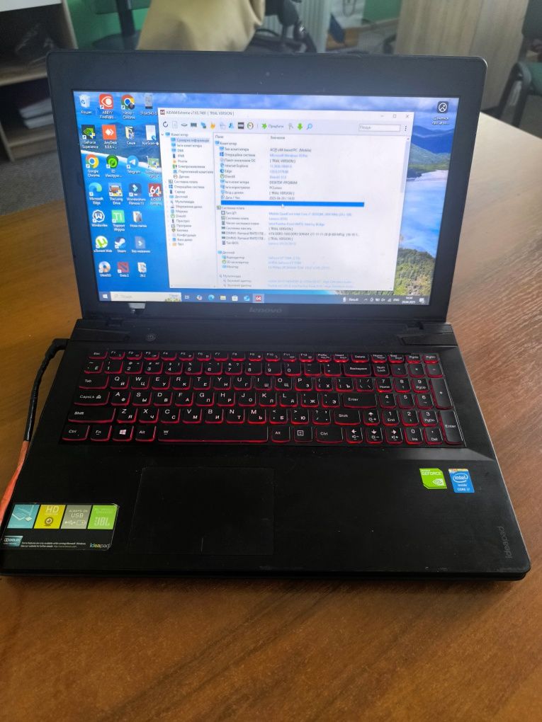 Lenovo Y500, 8GB RAM, i7, GTX 750M, 15.6"