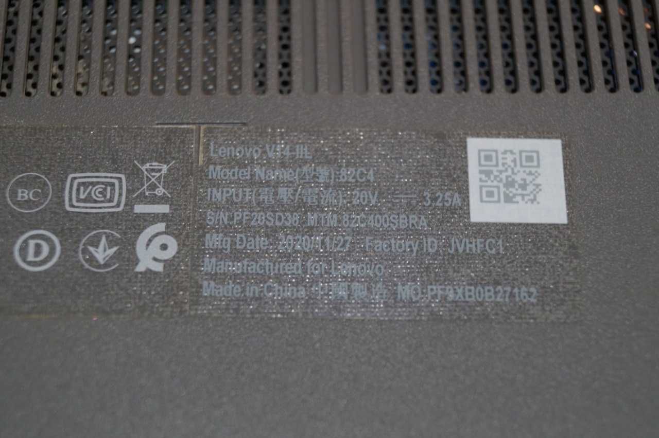 ГАРАНТІЯ Lenovo (FullHD/Core i5-1035G1/RAM 8ГБ DDR4/SSD 256ГБ)TVOYO