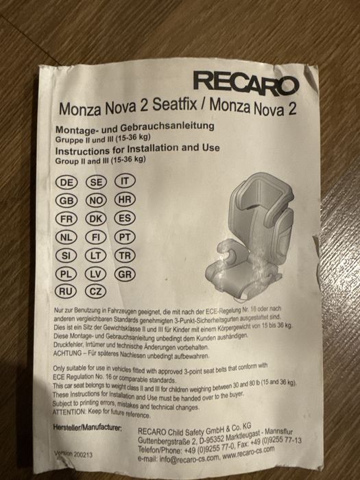 Продам дитяче автокрісло Recaro Monza Nova 2