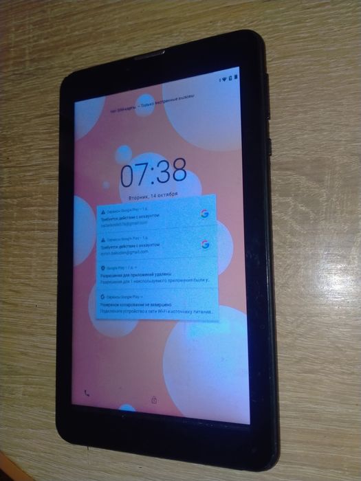 Планшет Prestigio Wize 4117 3G