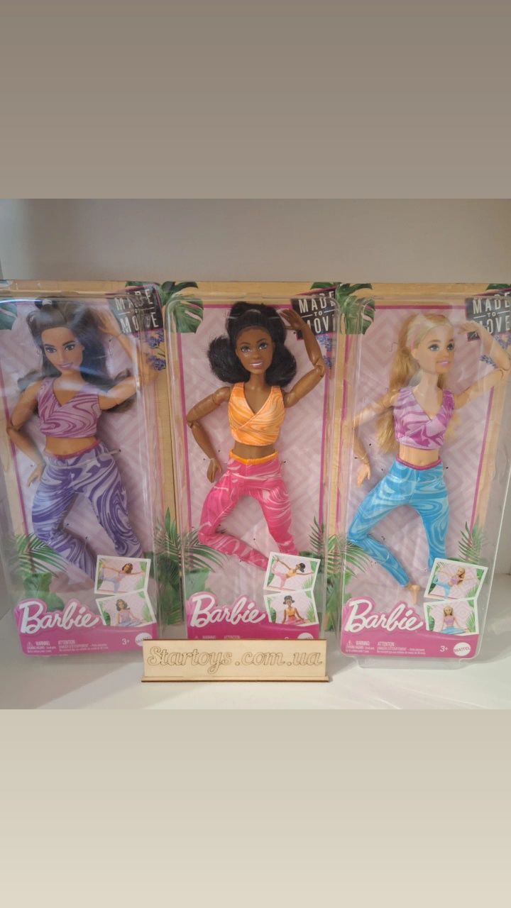 Барби йога безграничные движения Barbie made to move