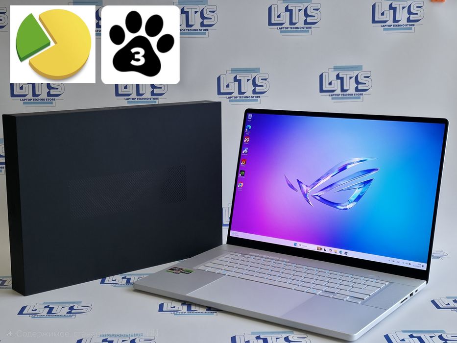 Asus rog zephyrus G16 2.5k OLED 240hz R9/ram16/ssd-1Tb rtx4060