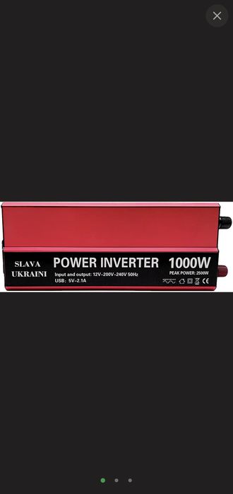 Инвертор NM1K-1000W 12 220 преобразователь модиф синус 1000/2500 Вт (0