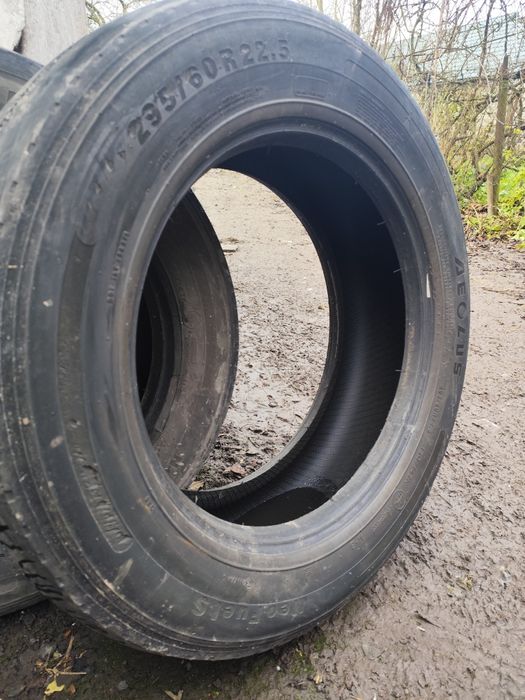 Шина вантажна рульова 296/60 r 22.5