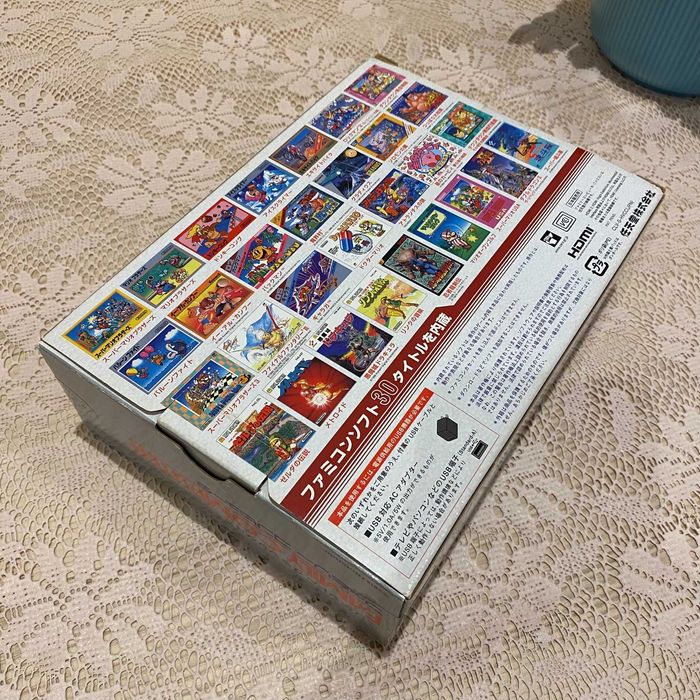 Nintendo Famicom Classic Mini