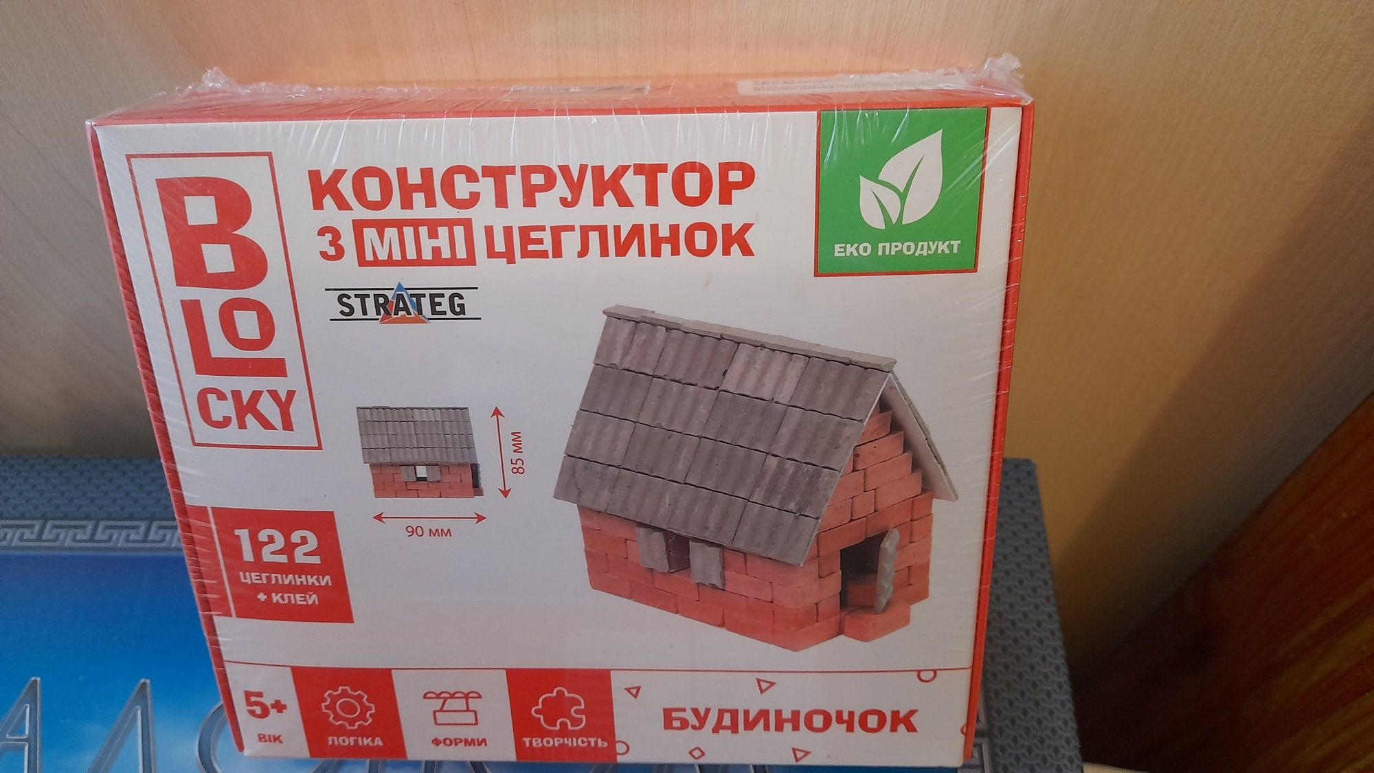Конструктор кирпичики