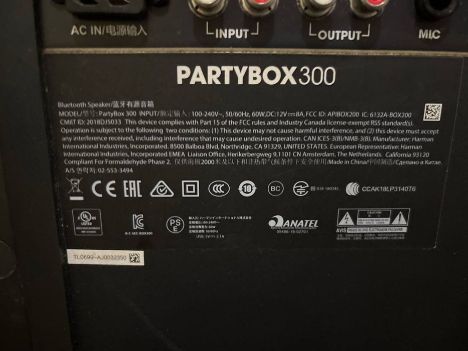 JBL Partybox 300