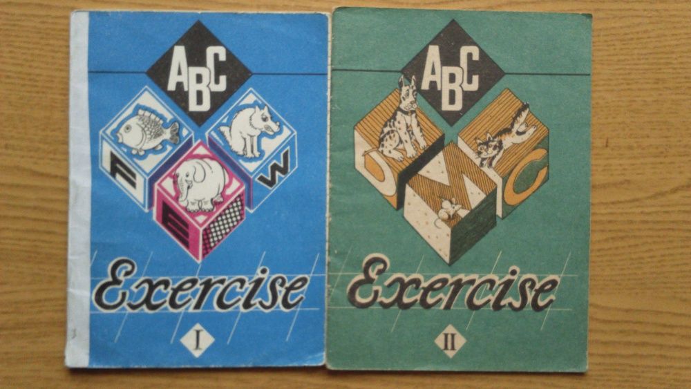 ABC Exercise I, II кольорові зошити