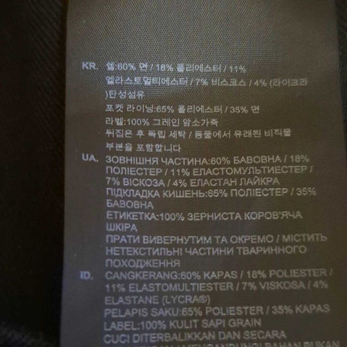 Джинси жіночі G-Star Raw XS-S