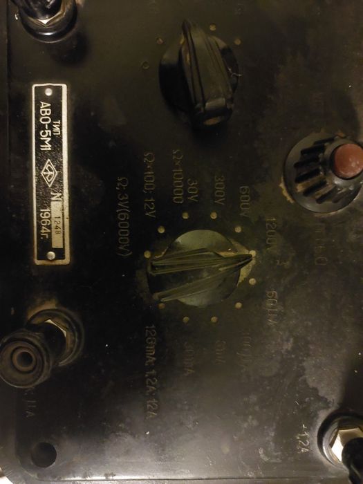 Ампервольтметр АВО -5М1 ретро 1964 року випуску часів СРСР