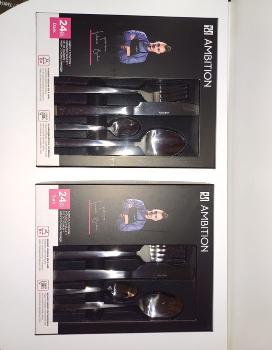 Zestaw sztućców Ambition- 2 komplety Dark