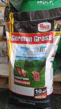 Насіння газону German Grass універсальна