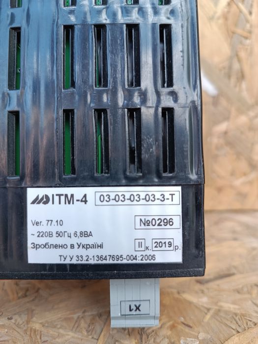 Ітм-4 Чотириканальний мікропроцесорний технологічний індикатор