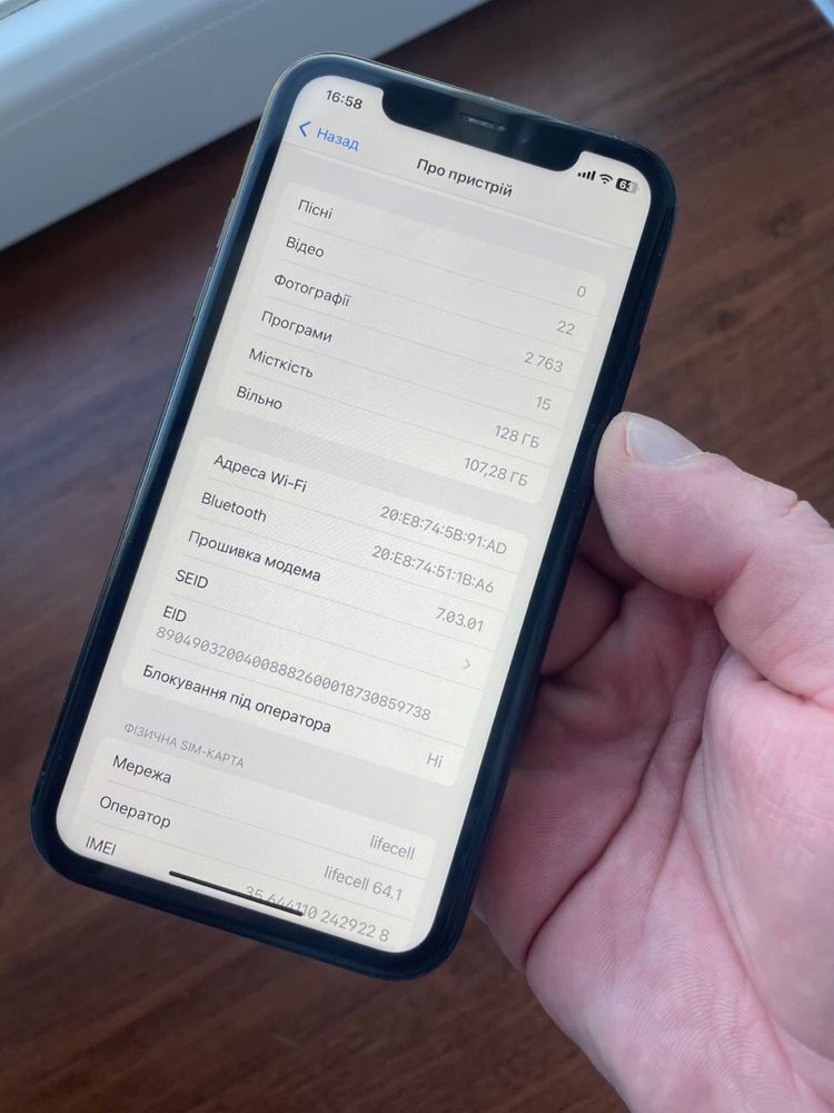 Iphone Xr 128gb Neverlock