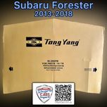 Капот Subaru Forester 2013-2018 (Tong Yang), та інші запчастини