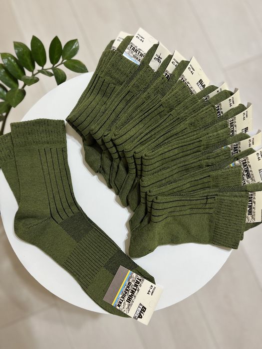 Продам тактичні шкарпетки демісезоні. Ціна за упаковку 12 пар