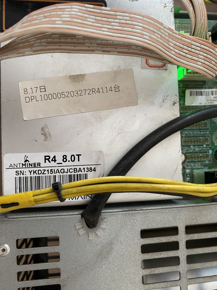 Antminer R4 8.0T 400€