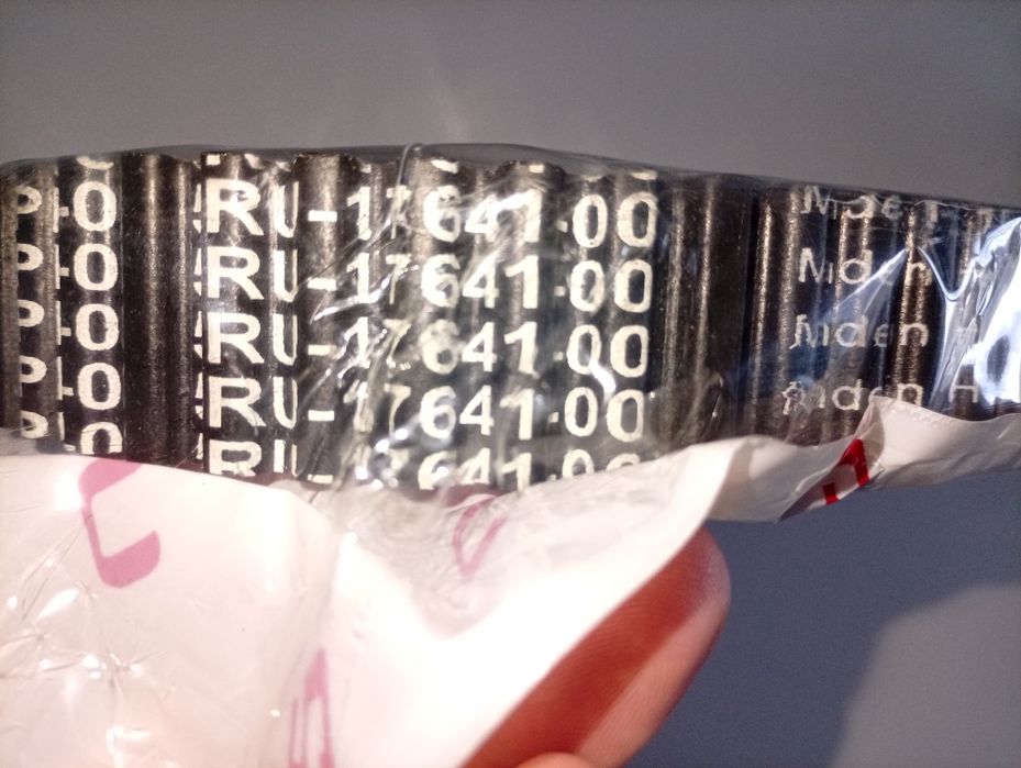 Pasek pas napędowy Yamaha Majesty YP 400 nowy