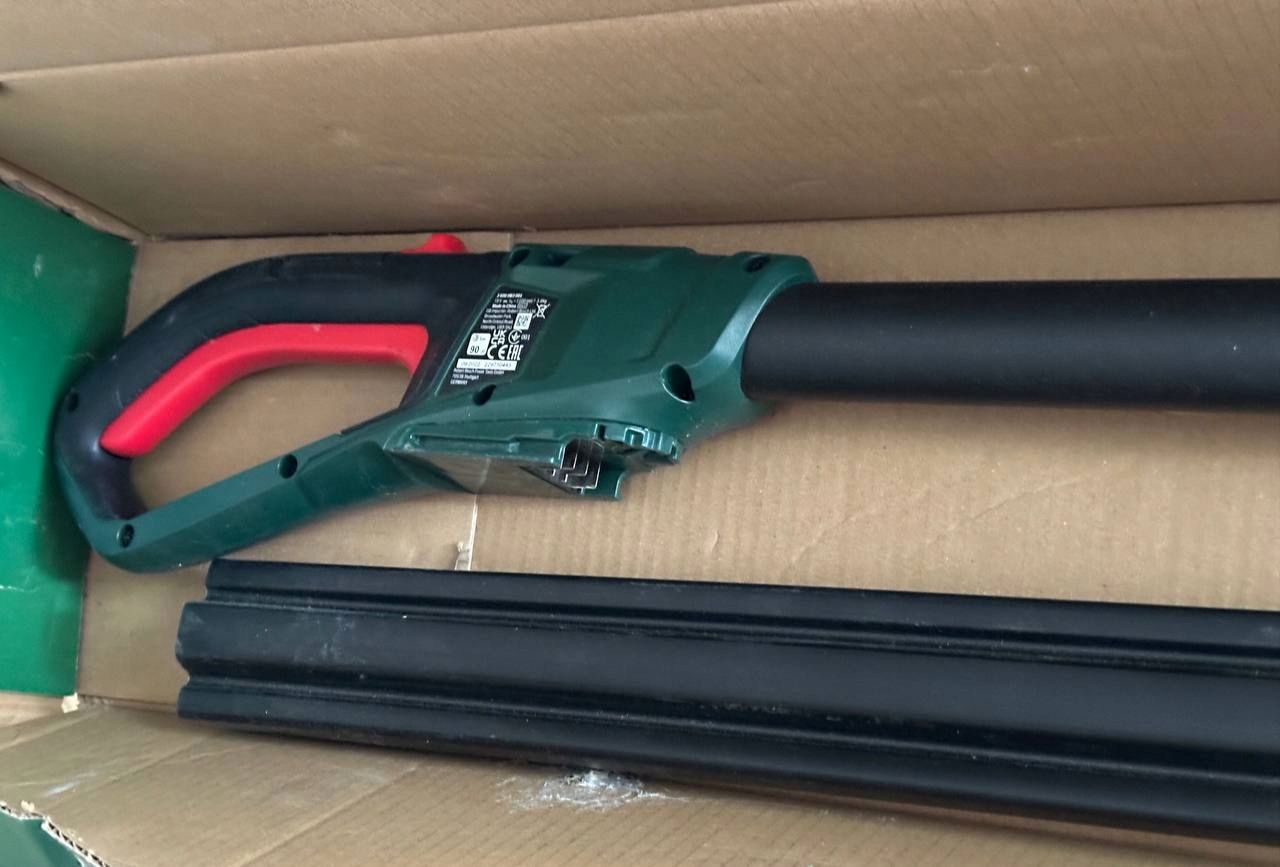 Nożyce elektryczne akumulatorowe Bosch 43 cm 18 V