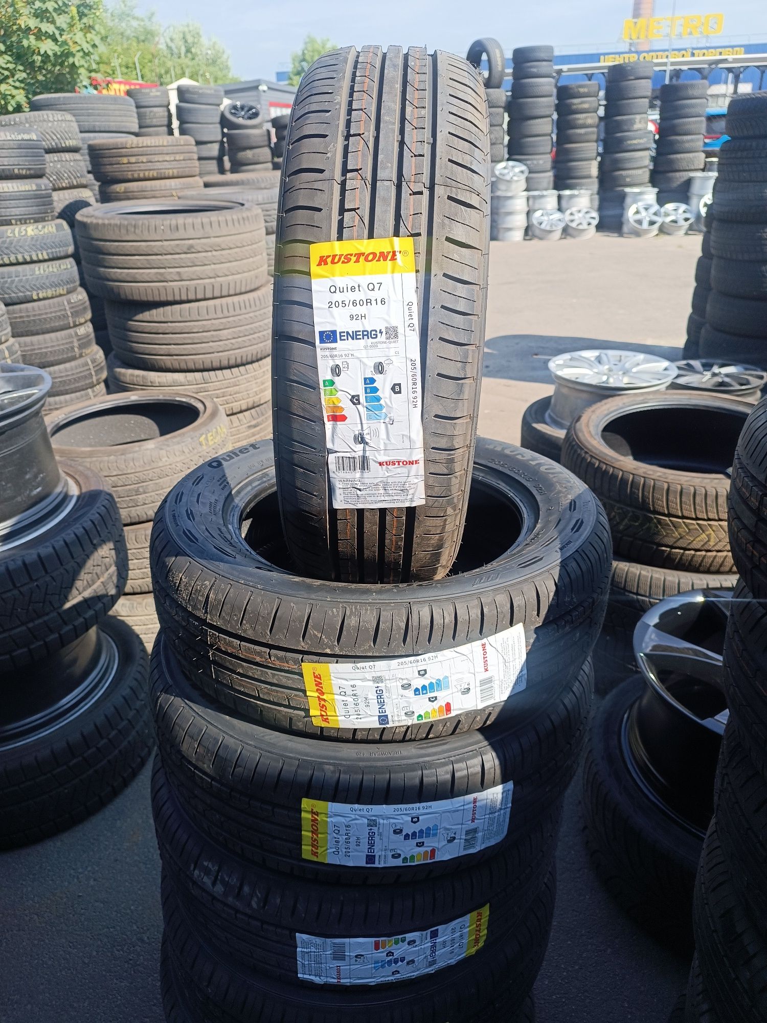 Шини Kustone Quiet Q7 205/60 R16 92H