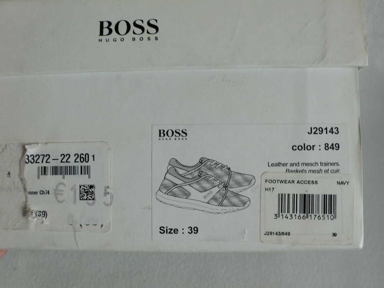 HUGO BOSS buty damskie  ultralekkie nowe rozmiar 39