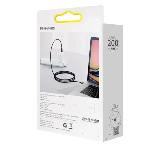 Кабель Baseus з чіпом Type-C to Type-C 100W / 5A / 200см