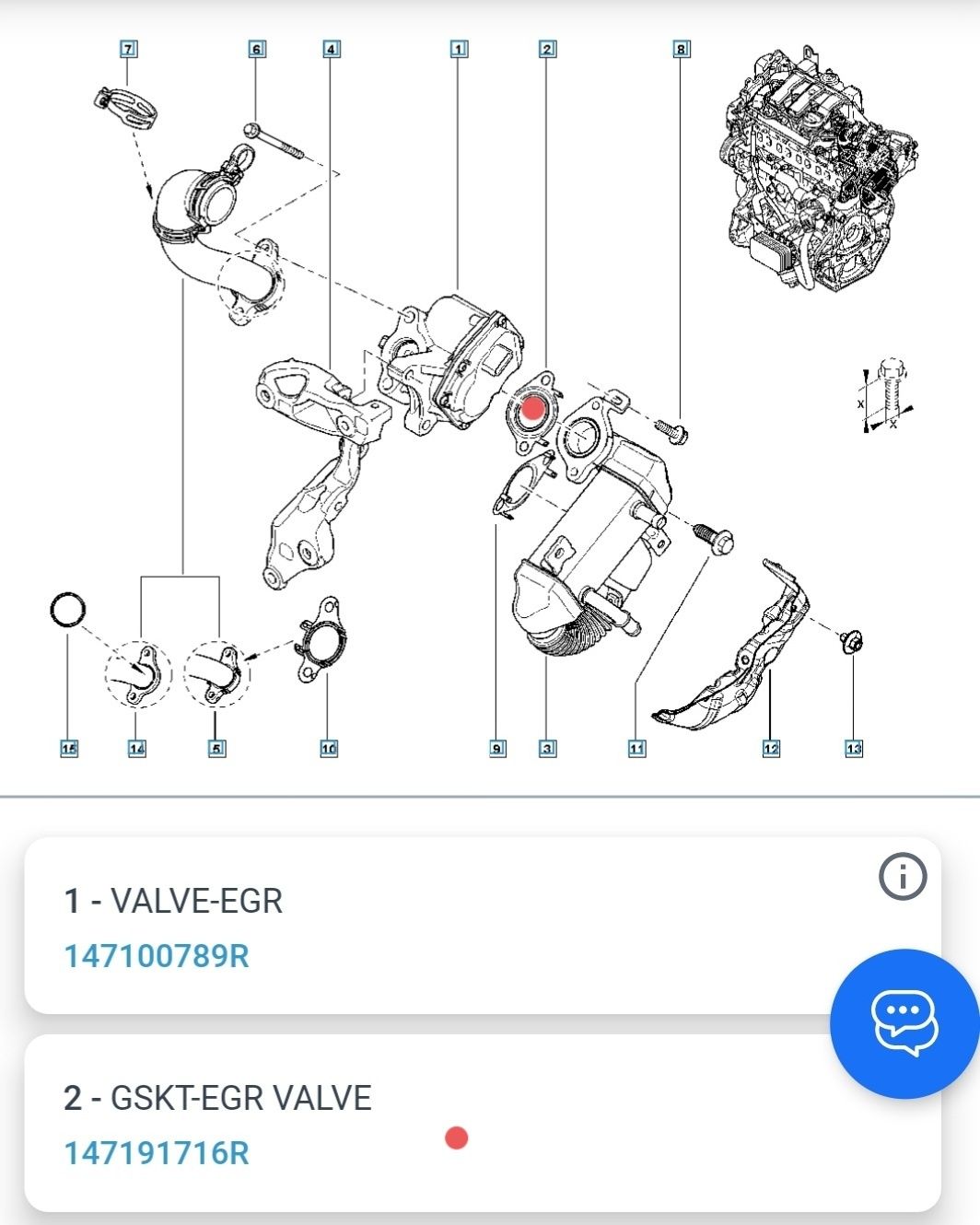 ЕГР 1.6 dci R9M 147100789R 147191716R