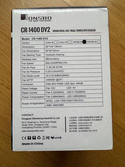 Кулер до процесора JONSBO CR-1400 DV2