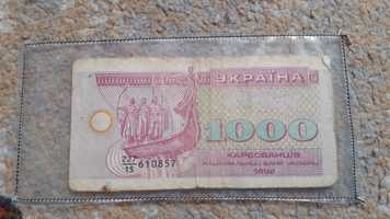 Banknot 1000 Hrywien Ukrainskich 1992r