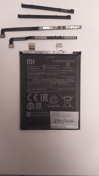 Батарея для bn46 плата захисту bn51 bn55