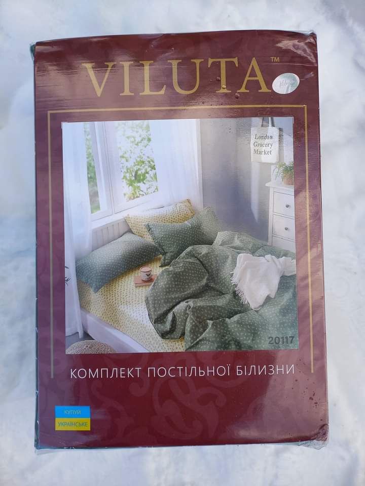 Постільна білизна Viluta