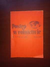 Postęp w rolnictwie Nr 7-8 1978 Biuletyn PRL