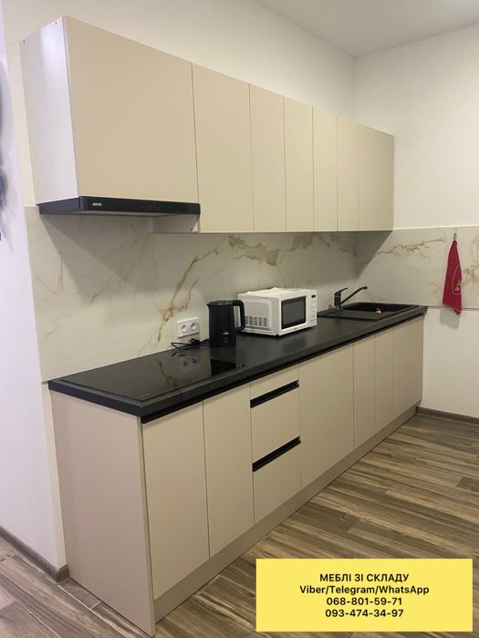 Кухня недорого, кухня любой размер, кухня 2 м, кухня, 2,6 м, кухня 3 м