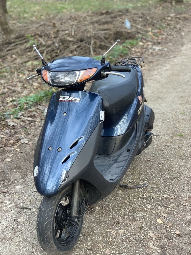 Honda dio 34 ideal