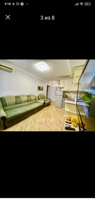 Обмін або продаж