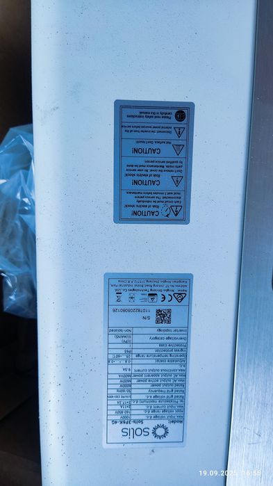 Sprzedam falownik Solis 3P6K+4G