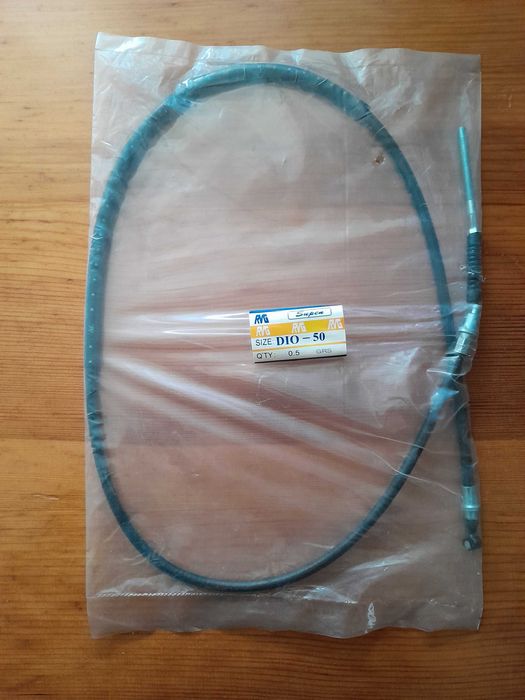 Трос переднего тормоза Honda Dio