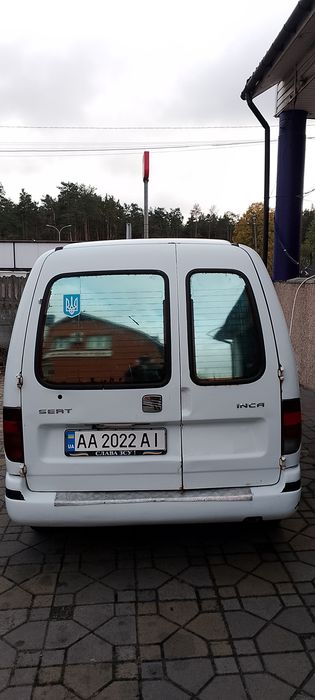 Продам не срочно зверя