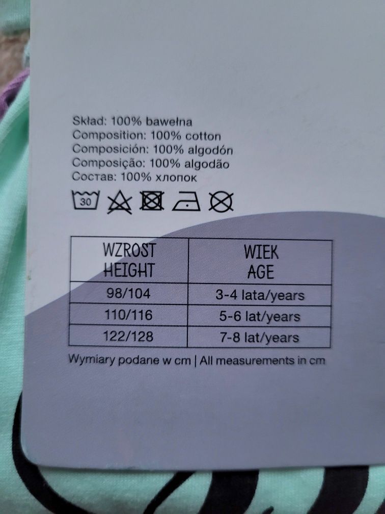Nowa piżama dziewczęca 122 128
