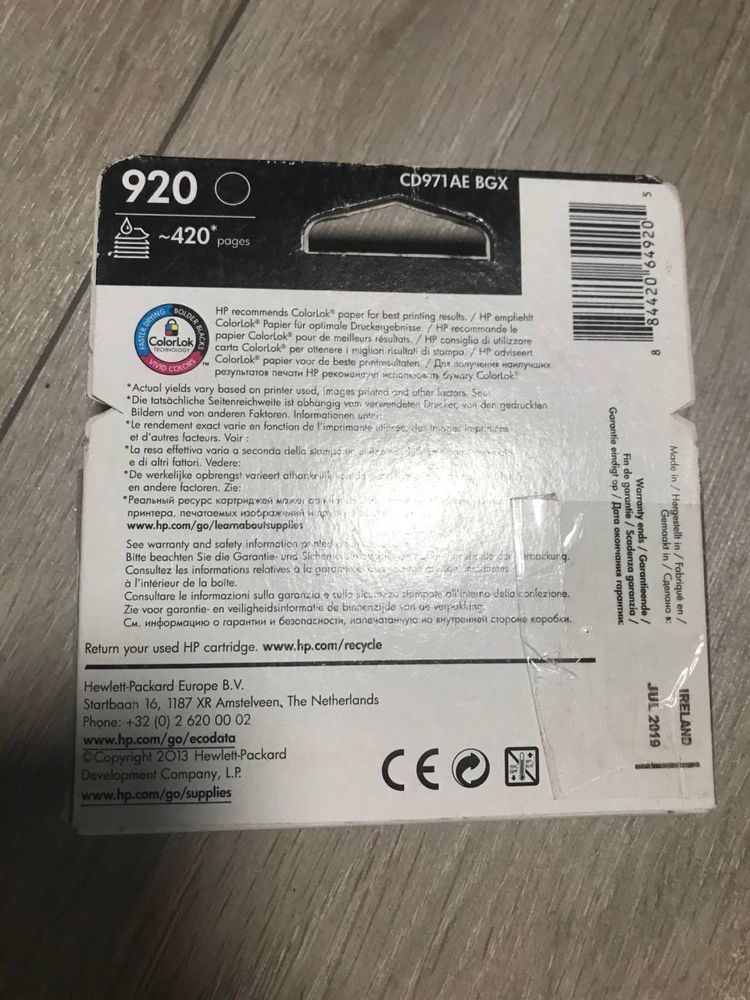 Картриджі HP 920 CD971AE BGX, Organizza Ufficio O-W1106A та HT-CF244A