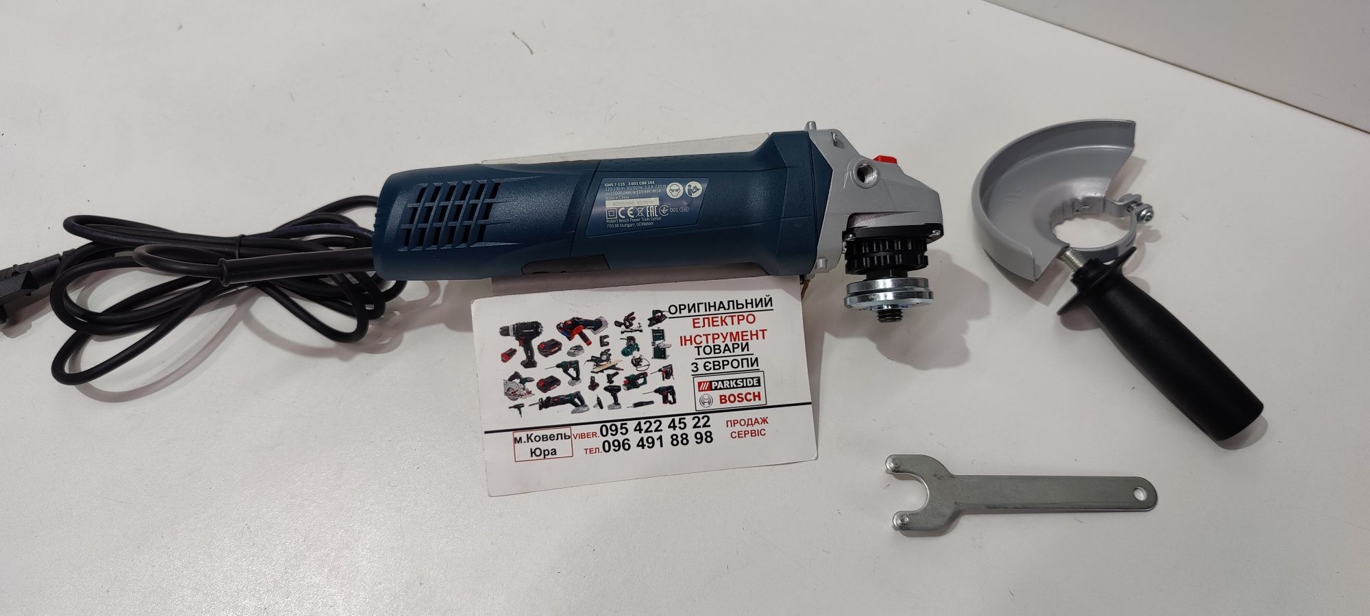 НОВА ОРИГІН болгарка зНімеччин BOSCH PROFESSIONAL GWS 7-115/шліфмашина