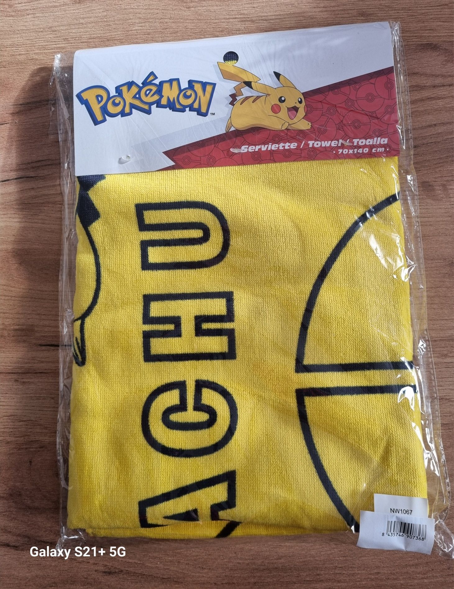 Śliczny miękki ręcznik świetnej jakości kompielowy/plażowy Pokemon Pik