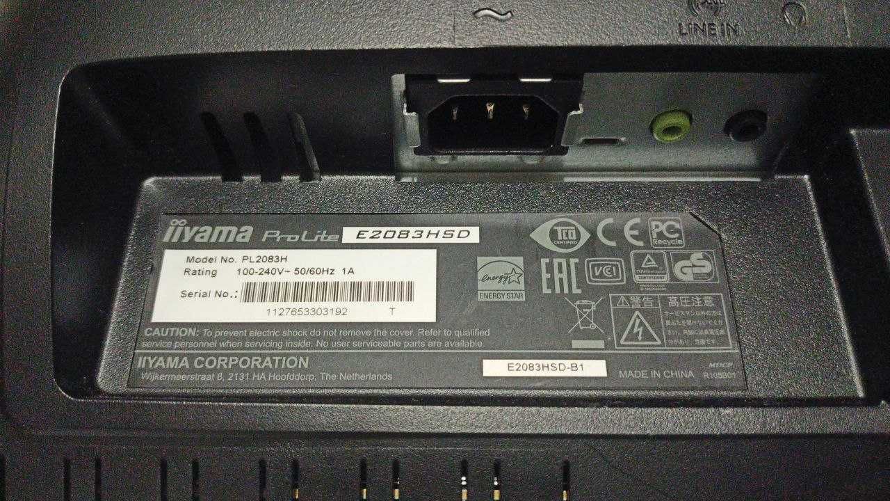 Monitor iiyama ProLite E2083HSD