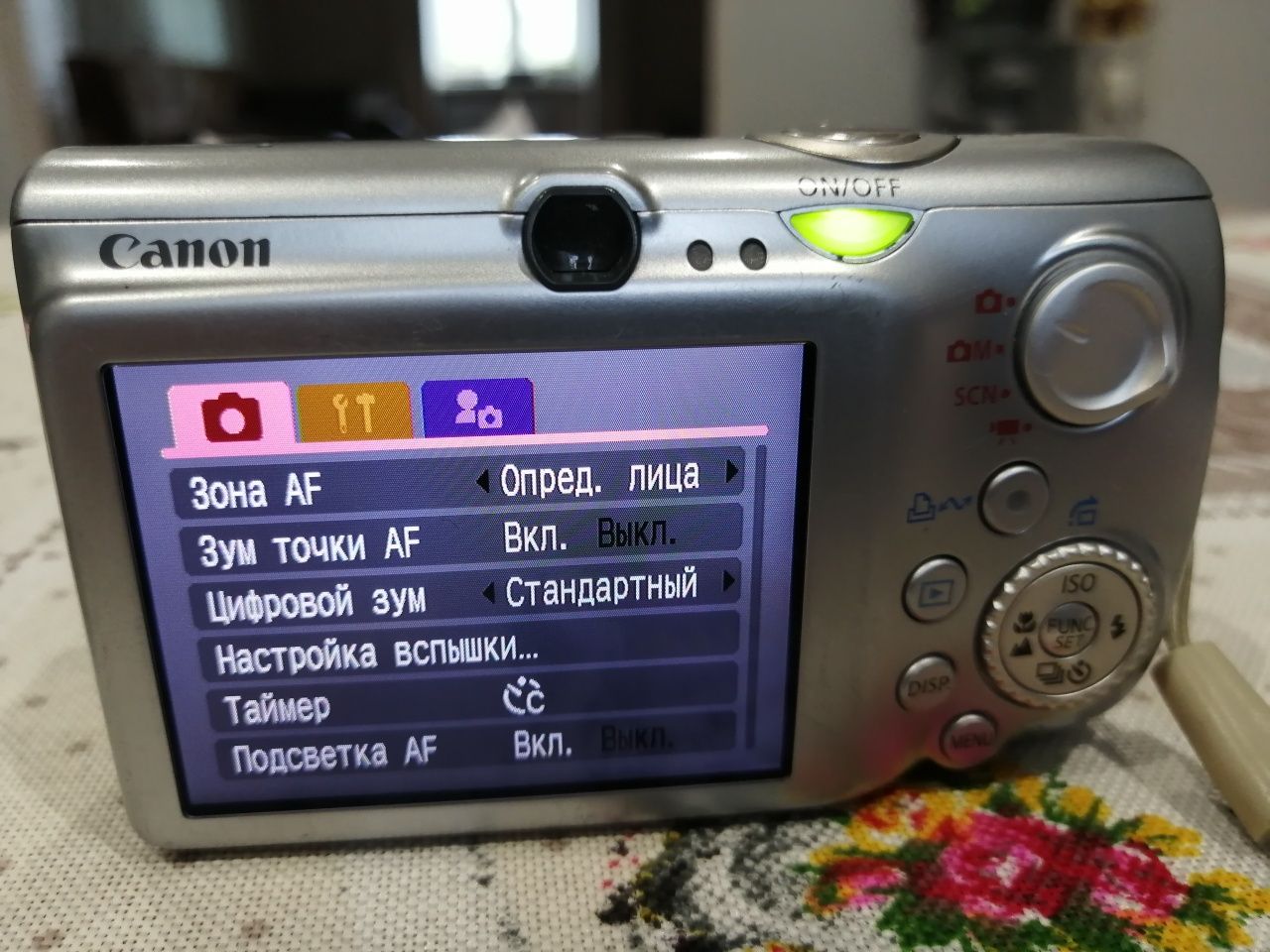 Canon sd890 is digital elpn
