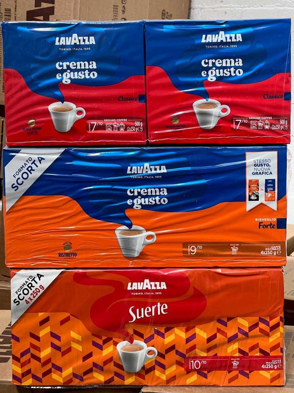 Lavazza Crema e Gusto Classico, Suerte, Rossa(Лавацца економ, сюерте)